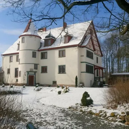 Апартаменты Alte Apotheke Rossdorf (Thuringia)